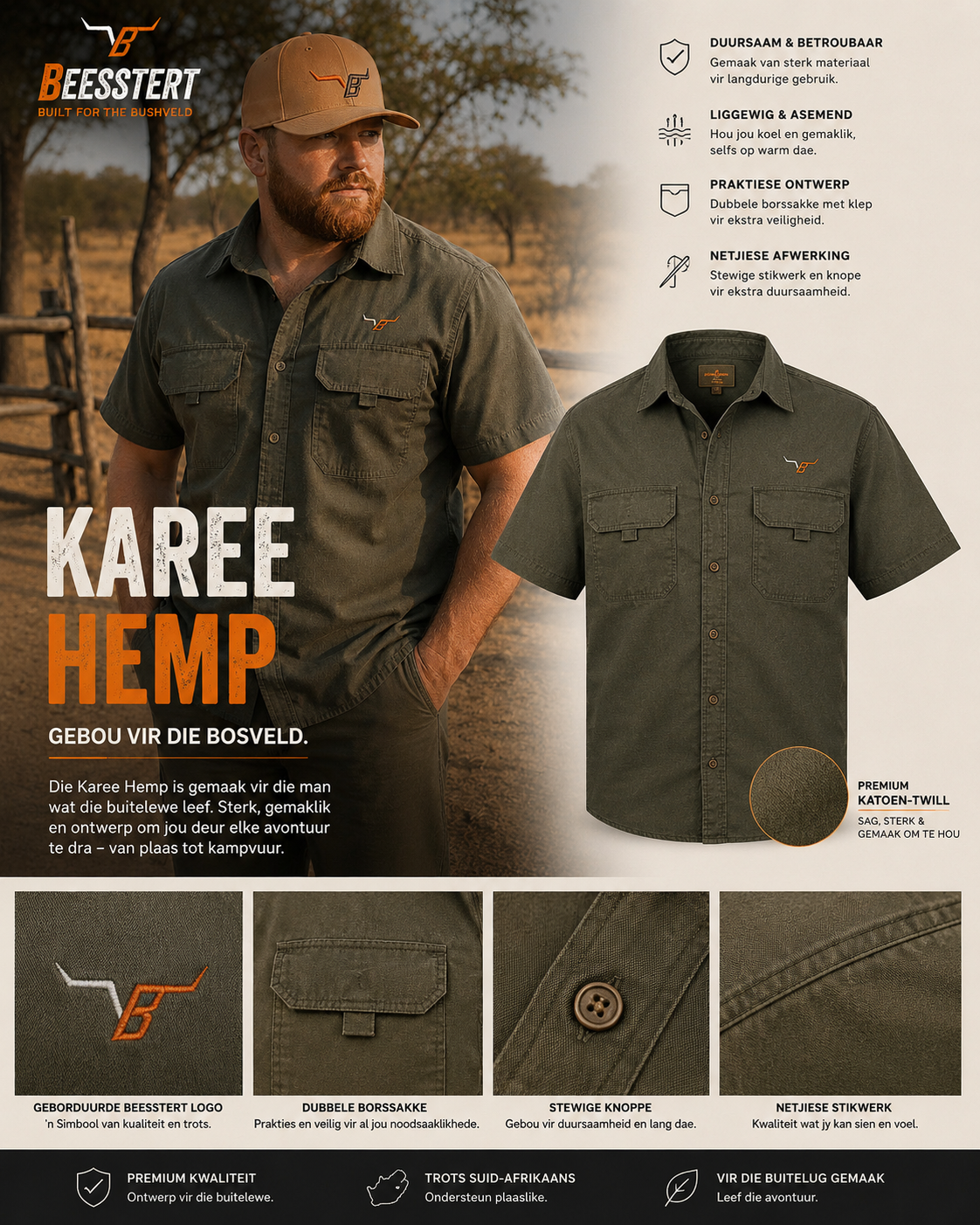 Karee - Knopies Hemp